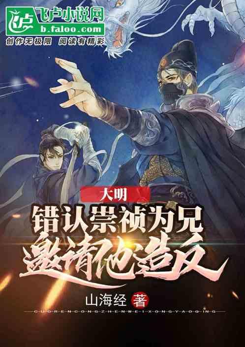 北交所启动证券代码切换技术准备
